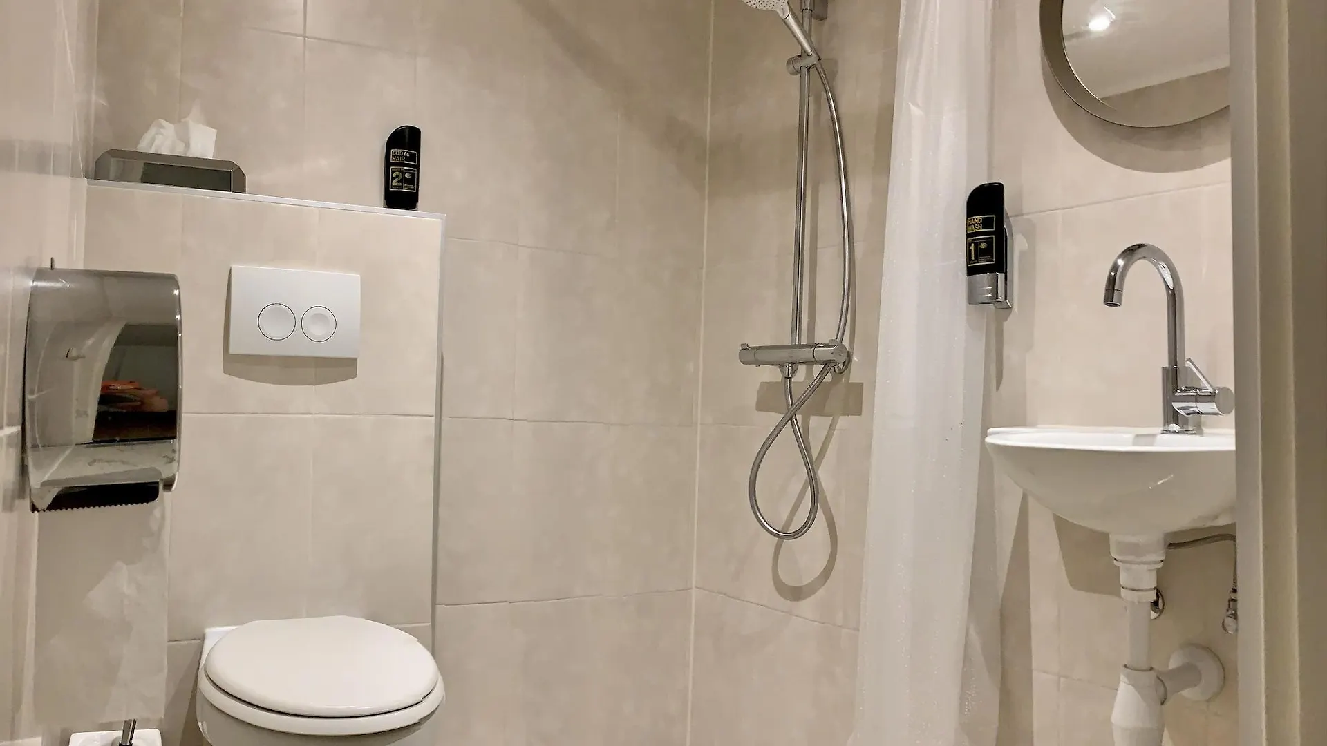 Hotel Damrak Inn Amsterdam